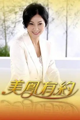 向往的生活7 - 慢生活